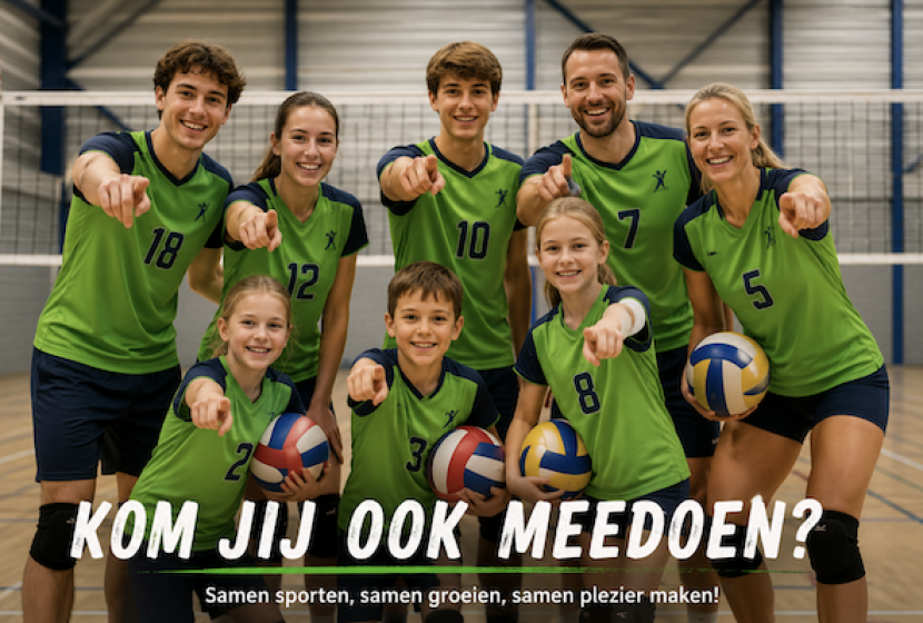 Komjijookmeedoen